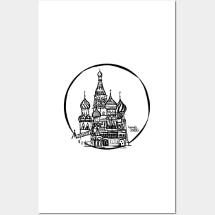 Russia -  S. Basil's Cathedral Posters and Art